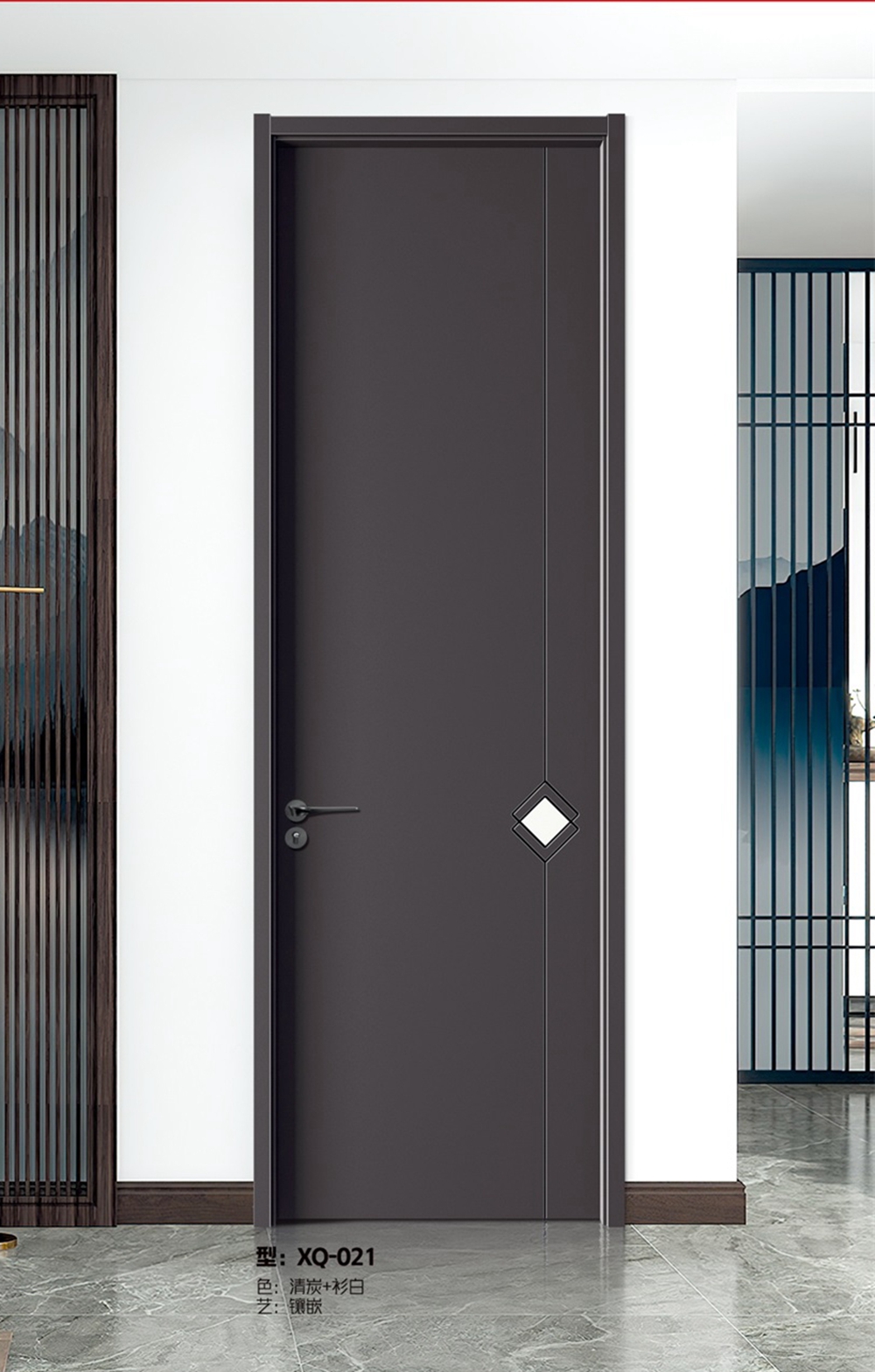 凱洛豪木門XQ-021清炭+衫白