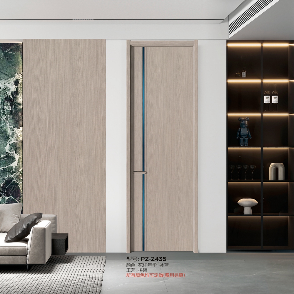 凱洛豪木門PZ-2435花樣年華+冰藍(lán)