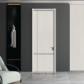 2022精裝定制版2210炫彩1號+炫彩2號(簡拼)