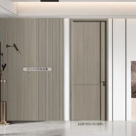 2022精裝定制版2220炫彩4號(簡拼)