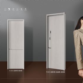 2022新版內頁P-013、D-216幻影6號