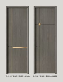 2022新版內頁P-015、P-016幻影5號