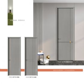 2022新版內(nèi)頁P-019、P-020、D-219幻影7號