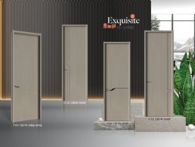 2022新版內(nèi)頁P-021、D-220、P-022、D-221幻影8號